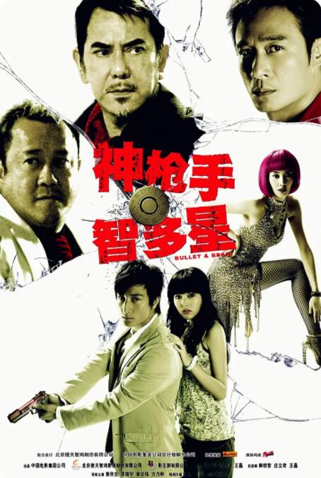 岩崎香澄