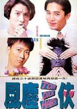 超碰人人超碰