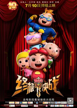 99久久免费国产精品热