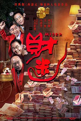五月天激情啪啪