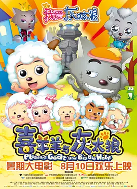 在家里玩的游戏