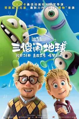 国产一区二区免费在线