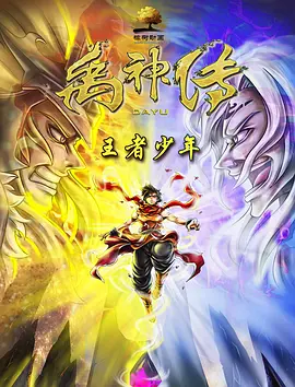 国产日日操