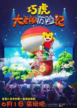 日韩欧美精品在线观看