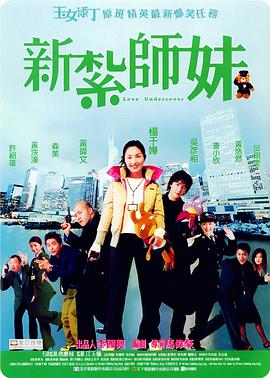 奇米导航