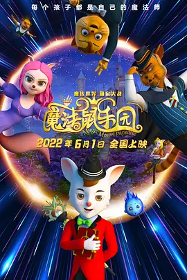 亚洲一区二区不卡在线观看