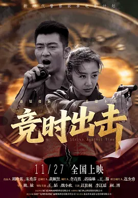 午夜在线亚洲男人午在线