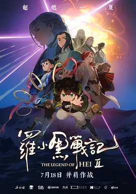国产欧美日韩在线观看一区二区三区