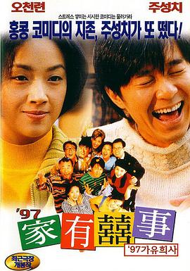 国产精品电影一区二区
