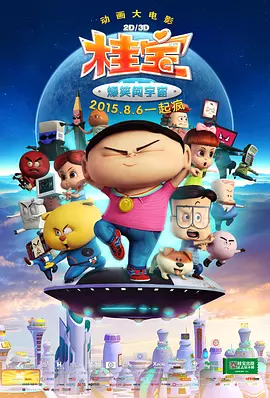 久久韩国