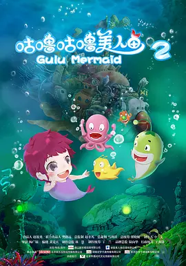 人人人插