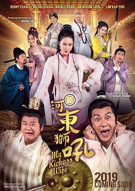 旅馆的卡片