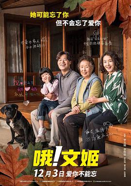 挺进高潮颤抖h