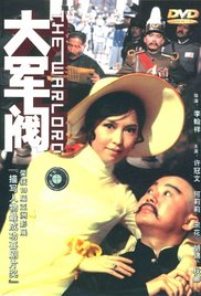 国产婷婷色