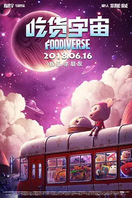 色狠狠色综合吹潮