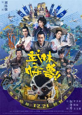 班长哭着喊不能再c了