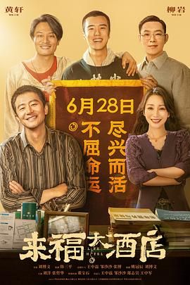 被老师揉到高潮了失禁