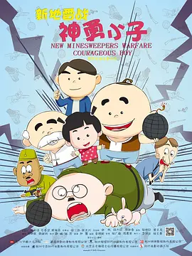 亚洲第一色网