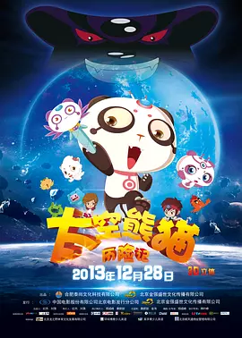 欧美福利一区二区