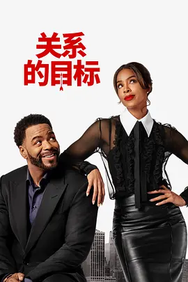 中文字幕视频免费在线观看