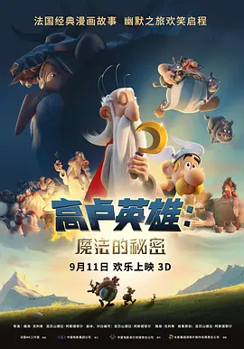 得得啪在线