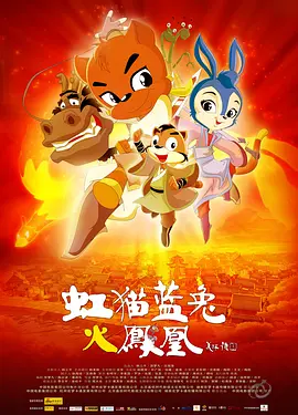 色悠悠视频在线观看