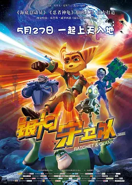 伊人激情