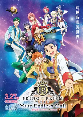 欧美日韩精品国产一区二区