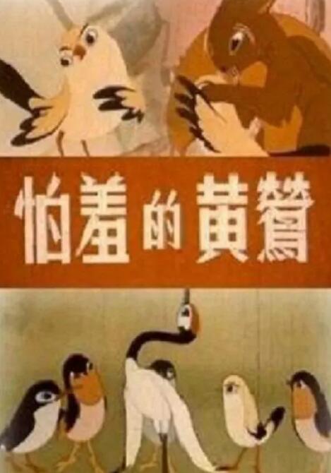日本精品久久久久中文字幕8