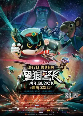 亚洲一区二区三区高清