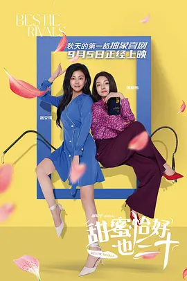 秽乱常伦h