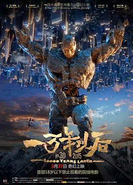 久久国产精99精产国高潮