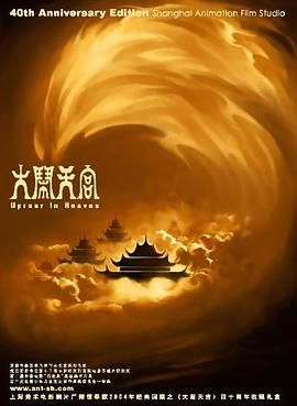 色综合综合色综合色综合