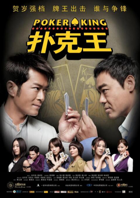 亚洲欧美色鬼久久综合