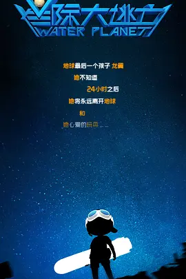 潘金莲一级淫片aaaaaa播放1