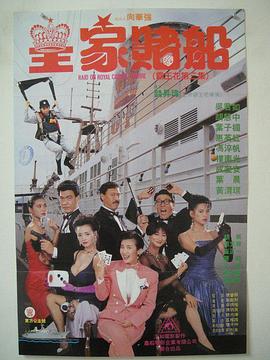国产三级日产三级