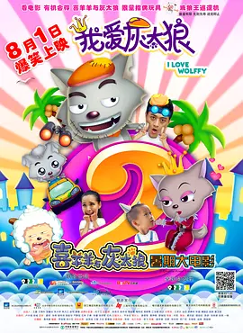 娱乐圈的日子