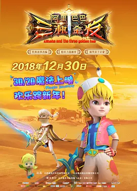 久久国内免费视频