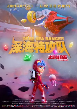福利小视频