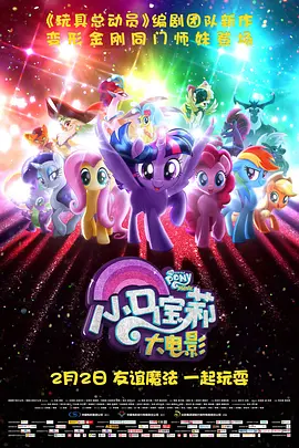 国产精品一区二区免费