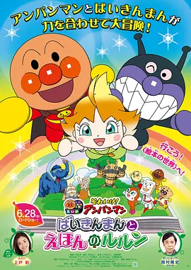 色噜噜狠狠色综合久
