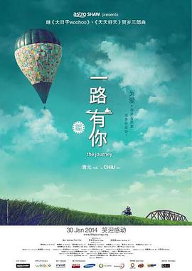 国产精在线