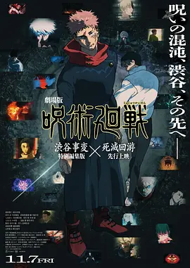 五月天激激婷婷大综合丁香