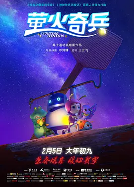 一色一情