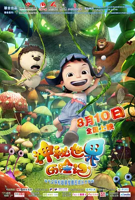 久久免费播放
