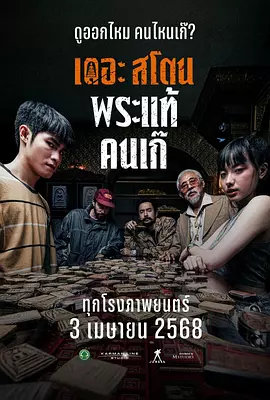 第一页在线观看