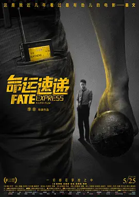 亚洲最大激情网