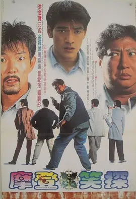 久久激情电影