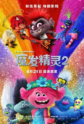 欧美美脚