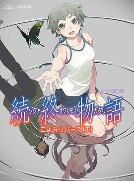 微星b460m爆破弹